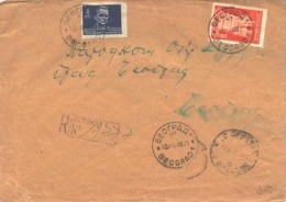 YUGOSLAVIA - JUGOSLAVIJA - Recomm. Letter - CONSTITUTION Stamps - BEOGRAD  - 1946 - Cartas & Documentos