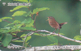 RARE Carte Prépayée Japon - OISEAU Passereau - TROGLODYTE MIGNON - BIRD Japan Card - Vogel Karte - Fumi 3422 - Songbirds & Tree Dwellers