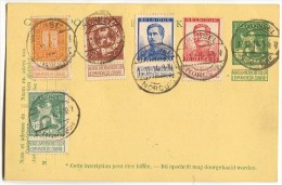 Belgium, BRUSSEL, Bruxelles, 1914, Postal Stationery - Autres & Non Classés