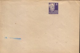 Germany/DDR- Postal Stationery Private Cover Unused - Gerhart Hauptmann,Nobel Preis,6pf Violet - 2/scans - Buste Private - Nuovi