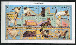 (cl 26 - P19) Gambie ** N° 1453 à 1464 En Feuille  (ref. Michel Au Dos)- Chats - Gambie (1965-...)