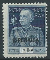 1925-26 CIRENAICA GIUBILEO 1 LIRA D. 11 MNH ** - ED996 - Cirenaica