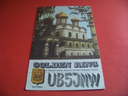 Russia      QSL   Karte  UB5JNW    Radio      6.11.1991     ( 14 ) - Radio