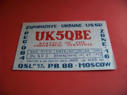 Uzbekistan   QSL   Karte      UK5QBE   Radio      23.VII.83    ( 14 ) - Radio