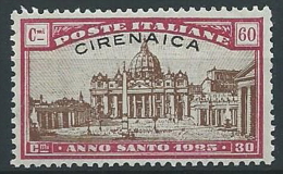 1925 CIRENAICA ANNO SANTO 60 CENT MNH ** - ED1000 - Cirenaica