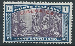 1925 CIRENAICA ANNO SANTO 1 LIRA MNH ** - ED1000 - Cirenaica