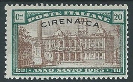 1925 CIRENAICA ANNO SANTO 20 CENT MNH ** - ED1000 - Cirenaica