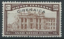 1925 CIRENAICA ANNO SANTO 30 CENT MNH ** - ED1000 - Cirenaica