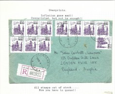 1990. REGISTERED COVER  OVERPRINTED  NEW  VALUES. - Covers & Documents