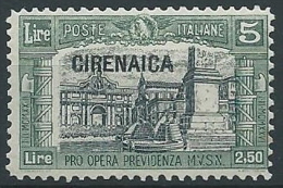 1927 CIRENAICA MILIZIA 5 LIRE MNH ** - ED999 - Cirenaica