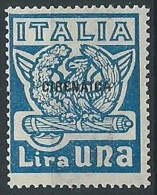 1923 CIRENAICA MARCIA SU ROMA 1 LIRA MNH ** - ED999 - Cirenaica