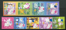 (cl 26 - P50) - Japon (lot N° 1) - 2 Bandes ND  (ref. Michel Au Dos)- Chats - Unused Stamps