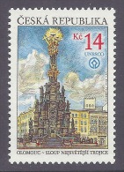 Czech Republic 2002 - Olomouc, Unesco Heritage, Monuments MNH - Unused Stamps