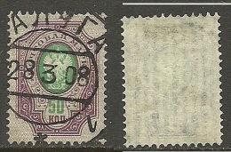 RUSSLAND RUSSIA O 1908 KALUGA Michel 43 Y Good Cancel - Gebraucht