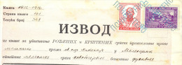 Kingdom YU. Serbia. The Church Revenue Tax Stamp Vith Post Extra Payment Stamp. 1938. - Brieven En Documenten