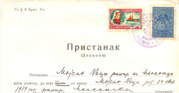 Kingdom YU. Serbia. The Fiscal Revenue Tax Stamp Vith Post Extra Payment Stamp. 1938. - Covers & Documents