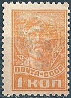 RUSSIA..1929..Michel # 365...MH. - Unused Stamps