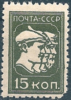 RUSSIA..1929..Michel # 372...MH. - Unused Stamps