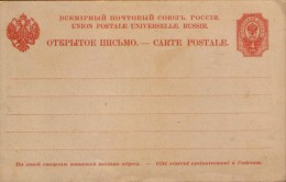 Russia - Postal Stationery Postcard Unused - P14, 4k,carmine Red - Stamped Stationery