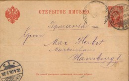 Russia - Postal Stationery Postcard Circulated In 1906  From Peterburg To Hamburg,Germany- P9, 3k,carmine Red - Stamped Stationery