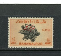 ETATS PRINCIERS DE L´INDE - BAHAWALPUR - Y&T Service N° 27* - U.P.U. - Bahawalpur