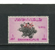 ETATS PRINCIERS DE L´INDE - BAHAWALPUR - Y&T Service N° 26* - U.P.U. - Bahawalpur