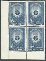 INDE : **, N°158 X 4, Bloc Cdf, TB - Unused Stamps