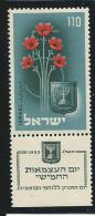 ISRAËL : **,n°65, TB - Unused Stamps (with Tabs)