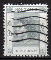 HONG KONG - 1954/60 YT 181 USED - Gebraucht