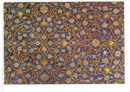 Islam Iran Mosquée  Mosaique Decoration Motif Ornemental - Islam