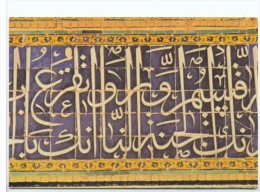 Islam Iran Mosquée  Mosaique Decoration Motif Citations Du Coran - Islam