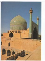 Islam Iran Coupole Mosquée Iman Et Son Iwan Minaret Ispahan - Islam