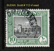 SUDAN   Scott  # 112 VF USED - Soedan (1954-...)