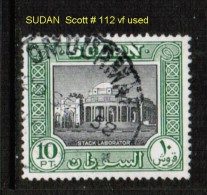 SUDAN   Scott  # 112 VF USED - Sudan (1954-...)