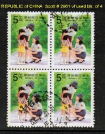 REPUBLIC Of CHINA   Scott  # 2961 VF USED BLK. Of 4 - Used Stamps