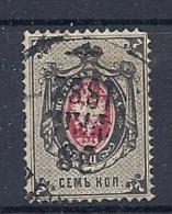 140015617   RUSIA  YVERT   Nº  24A - Used Stamps