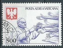 1980 VATICANO USATO POSTA AEREA I VIAGGI DEL PAPA 500 LIRE - VV4 - Poste Aérienne