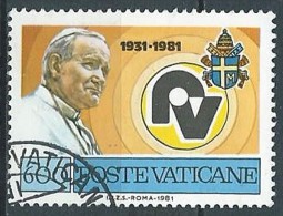 1981 VATICANO USATO RADIO VATICANA 600 LIRE - VV3 - Usati