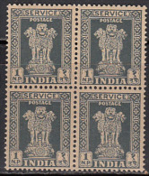 1957 Star Wmk, 1np Block Of 4, Service, Official, India - Dienstzegels