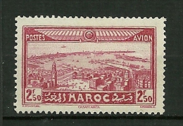 MAROC 1933 Poste Aérienne   N°37   Neuf Avec Trace De Charnière - Airmail