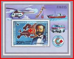 HUNGARY 1981 RED CROSS S/S MNH SC#2695 HELICOPTER, MEDICINE, MAPS Of EUROPA, AMBULANCE, BLOOD (D0134) - First Aid
