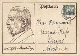 Deutsches Reich Postal Stationery Ganzsache Entier Nothilfe AUGSBURG 1932 To SPEYER Hindenburg Cachet (2 Scans) - Briefkaarten