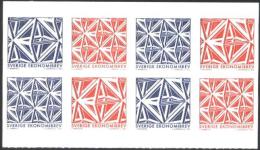 Mint Stamps Geometric Shapes 2012 From Sweden - Neufs