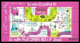 NETHERLANDS 2001 CHILD WELFARE COMPUTER CAT CARS POSTBOX PRINTER SHEETLET MNH - Unused Stamps