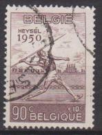Belgique N° 828 ° Championnats D'Europe D'athlétisme Au Heysel - Lancement Du Javelot - 1950 - Gebruikt