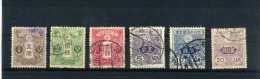 - JAPON . TIMBRES DE 1913/19 . OBLITERES . - Gebraucht