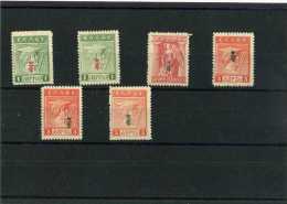 - GRECE 1911/23 .  SUITE DE TIMBRES DE 1917 .  NEUFS AVEC CHARNIERE - Unused Stamps