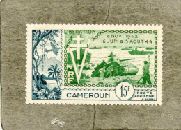 CAMEROUN : 10ème Anniversaire Du Débarquement : Croix De Lorraine, Char, Plage Du Débarquement. - Airmail