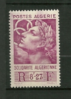 ALGERIE 1946    N° 251      Emis Au Profit Des Oeuvres De Solidarité       NEUF - Nuevos