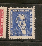Brazil * & Serie Corrente, Almirante Tamandare 1952-1954 (579) - Unused Stamps